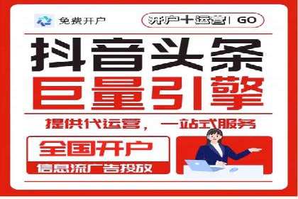 百度推广费用如何助力中小企业快速成长——案例解读